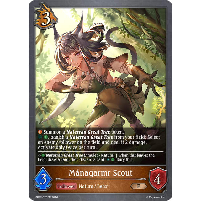 Managarmr Scout / BP17-070EN / B / Shadowverse Evolve English