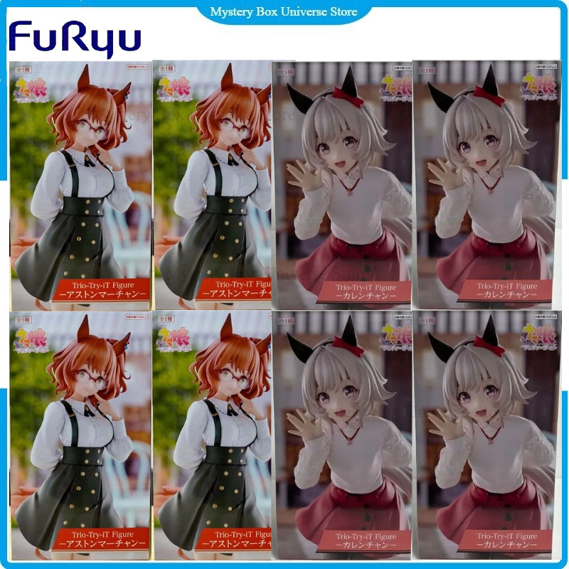 New in Stock FuRyu TrioTryiT Uma Musume Pretty Derby Curren Chan & Aston Machan PVC Action Figure