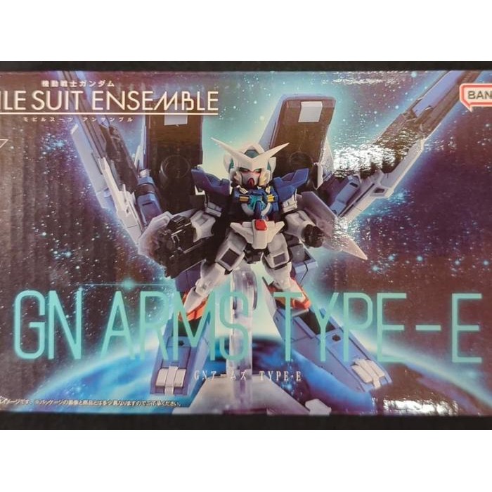 Bandai Ms Ensemble Ex 46 - Gn Arms Type E + Exia Gundam