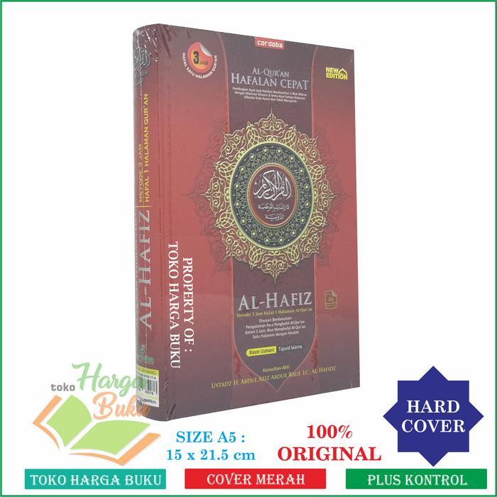 AL-QURAN AL-HAFIDZ - MUSHAF HAFALAN AL-HAFIDZ - ALHAFIDZ CORDOBA A5