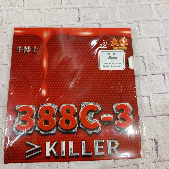 STOK TERBATAS  KARET BAT TENIS MEJA PINGPONG DAWEI 388C-3 KILLER BINTIK PENDEK SERANG JAHAT