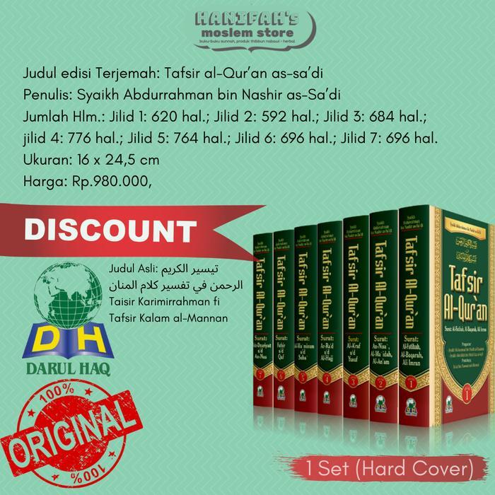 Sedia Tafsir As Sa'di Tafsir As Sadi Tafsir AlQuran As Sa di Box Lengkap