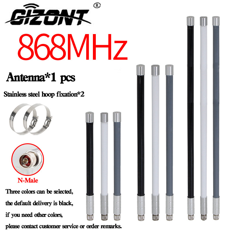 868MHz Fiberglass Antenna Outdoor OMNI Antenna 868 MHz Helium Bobcat Miner Hotspot Antennas for