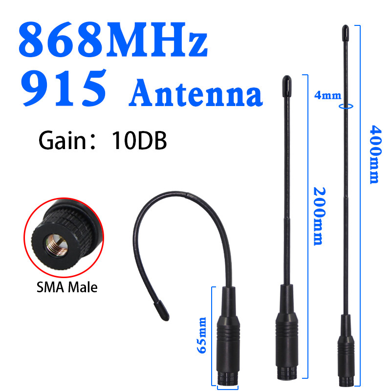 Nb-iot Soft Antenna 915mhz/900/840/868/902-928 UAV meter reading module Omnidirectional high-gain