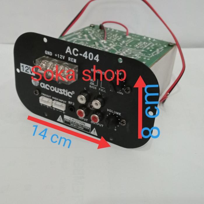 Kit Basstube Monoblock Aktif Subwoofer 12V Acoustic Ac -404 Streeo