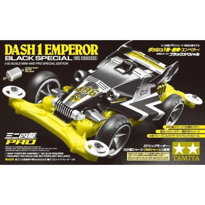 TAMIYA 95296 DASH 1 EMPEROR BLACK SPECIAL (2023)
