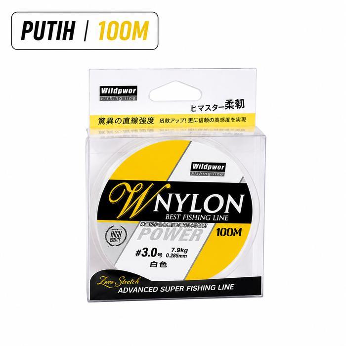NEW Senar Pancing Ikan Nilon Kuat Anti Putus 100m Roll Pancing Pemula ORIGINAL