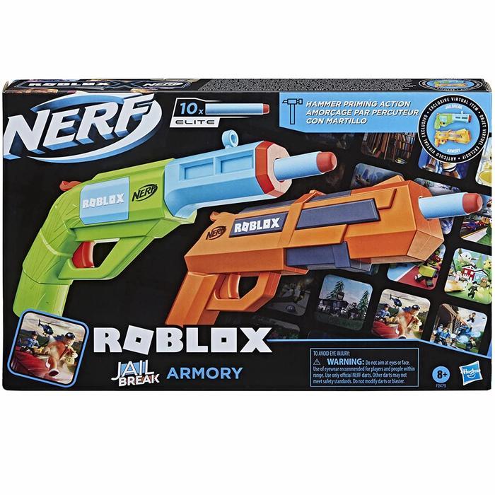 Nerf Roblox Jailbreak Armory