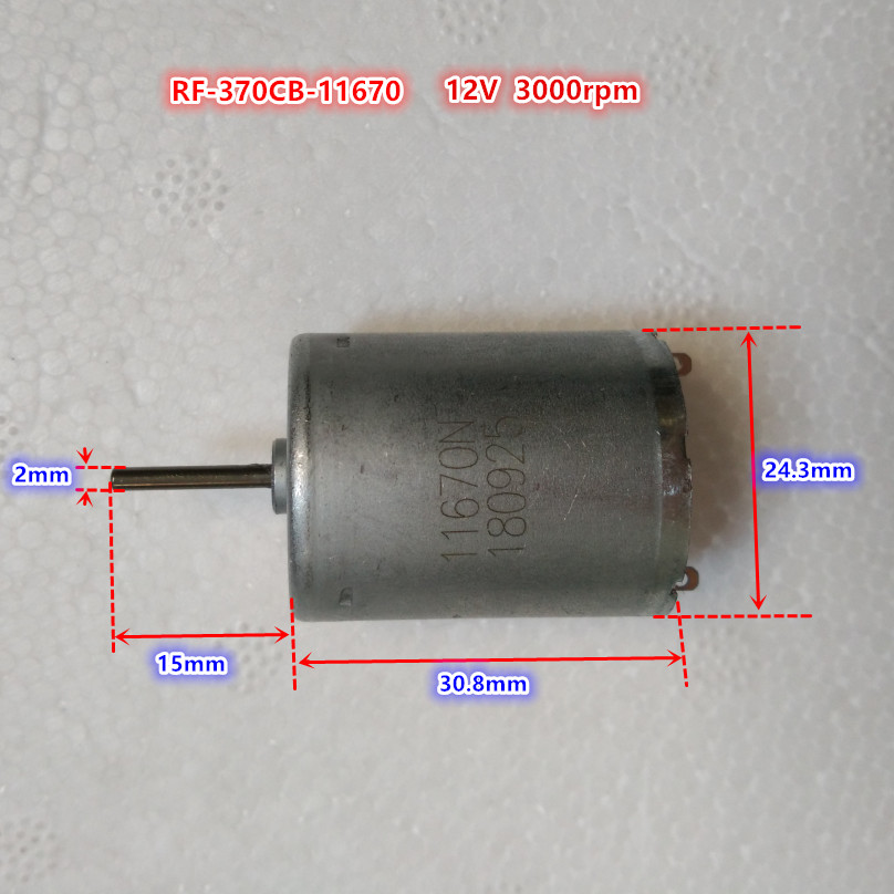 Brand new 12V micro DC motor RF-370CB-11670 12V 3000RPM slow speed low noise 370 DC motor ~