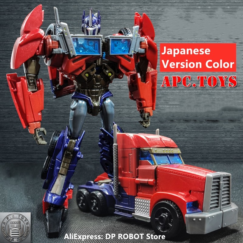  APC Toys Transformation ATTAGK PRIME 2.0 Japanese Version Color Action Figure Toys With Box