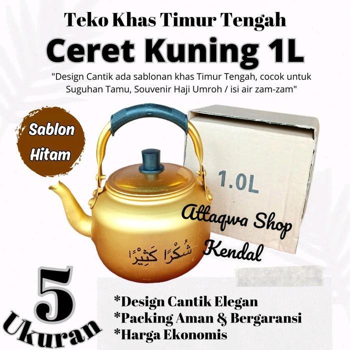 Ceret Air Zam Zam Fancy Ceret Arab Emas/Teko Stainless Kuning Teko Tea Pot