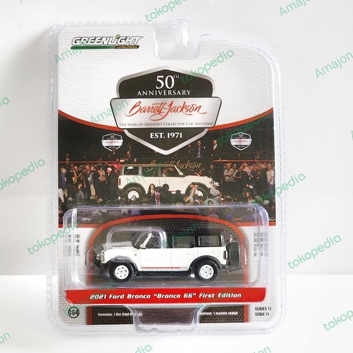 GREENLIGHT 2021 FORD BRONCO "BRONCO 66" FIRST EDITION PUTIH
