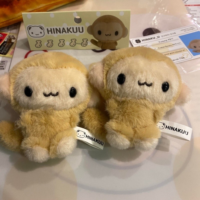 Kawaii Hinakuu Monkey Plush Keychain Stuffed Animals Banana Monkey Bag Charm Korean idol Style