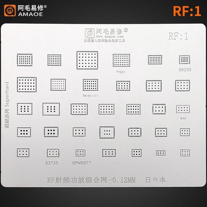 SETANCIL AMAOE CETAKAN IC AMAOE RF1 AMAOE RF:1 ORUGINAL