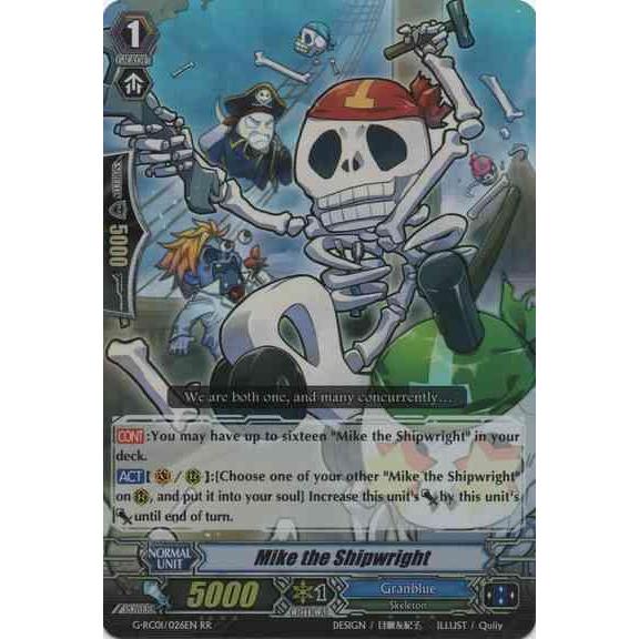 G-RC01/026EN MIKE THE SHIPWRIGHT