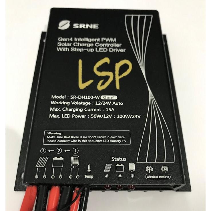 BIGSALE SRNE SOLAR CHARGE CONTROLLER SR-DH100-W R 15A SR-DH-LI AUTO 12V/24V