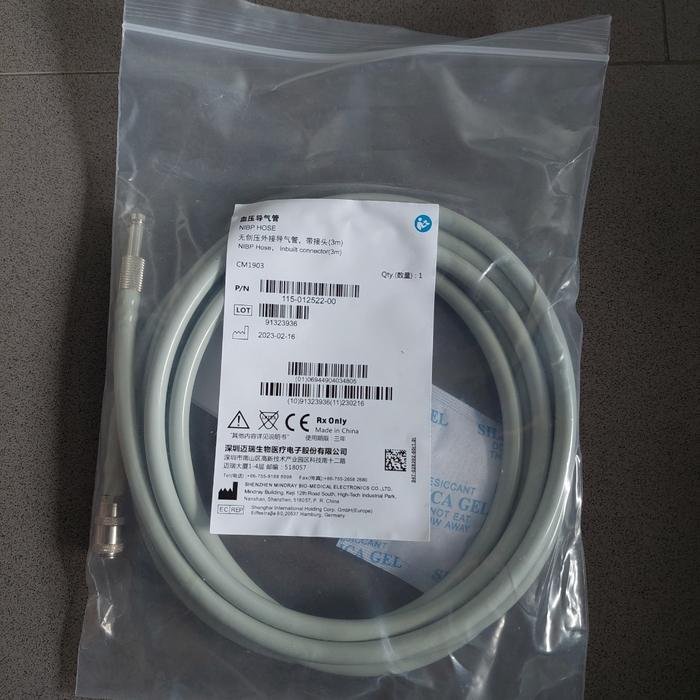 mindray selang manset monitor, nibp hose mindray original