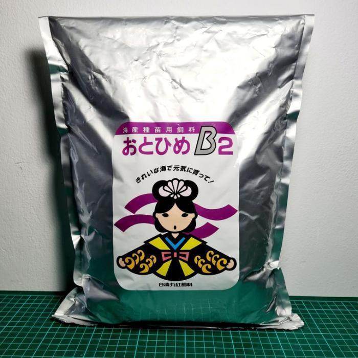 Otohime B1/B2/C1 Pelet Ikan Otohime Pakan Ikan Otohime 2Kg