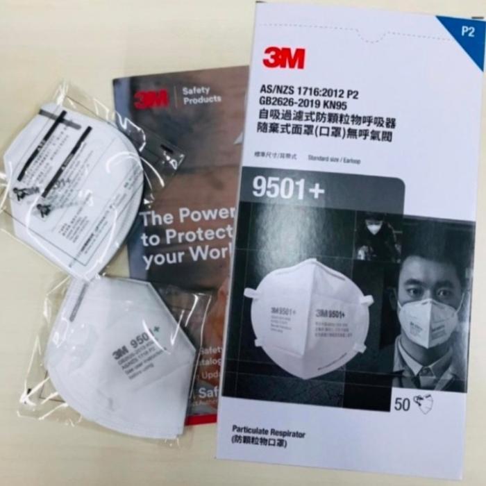 3M 9501+ N95 Masker Earloop 3M Masker Medis Isi 50pcs Original 3M