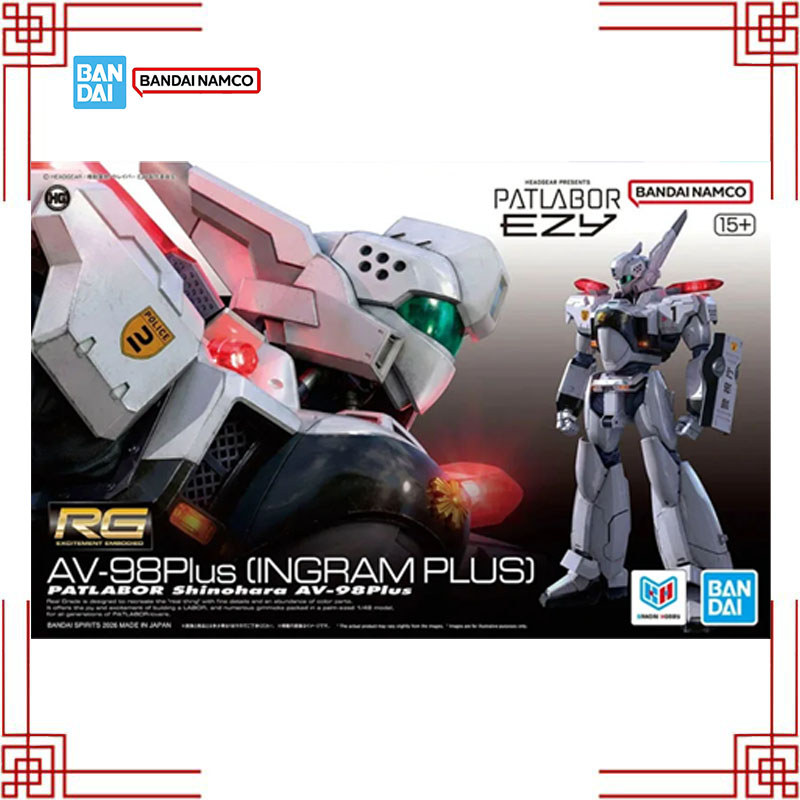 Patlabor EZY AV98 Plus RG Ingram Action Figure Model Expandable Lamp Leg Ammo Storage Mecha Kit