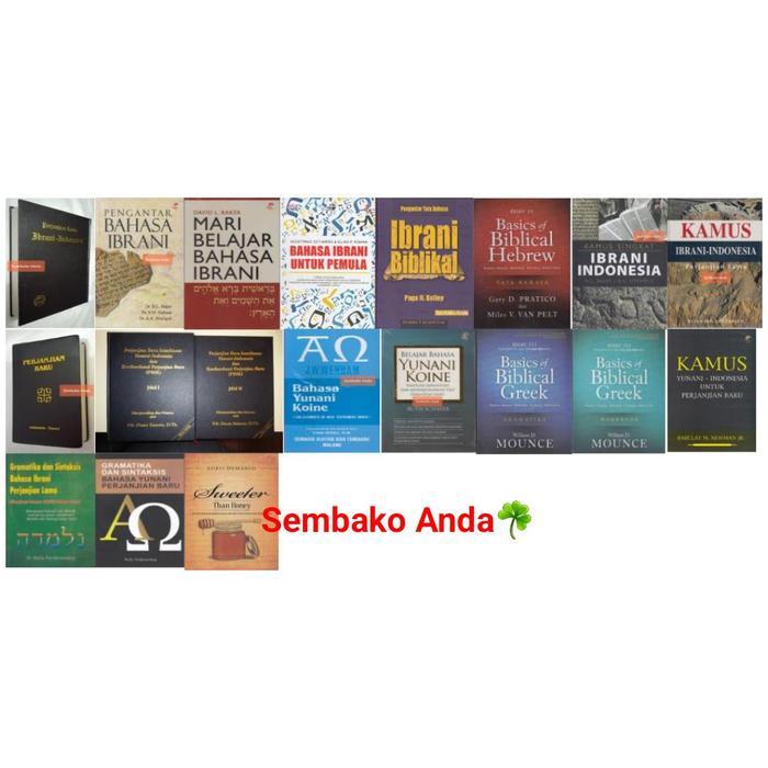 Tokoasterr // Alkitab Perjanjian Lama Ibrani Indonesia Tb2. Terjemahan Baru Edisi 2. Lai. 2 Bahasa.