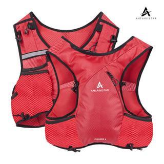 Consina - Hydropack Vest Pionero Outdoor Hydropack Ransel Ultralight Tas Trailrun THP