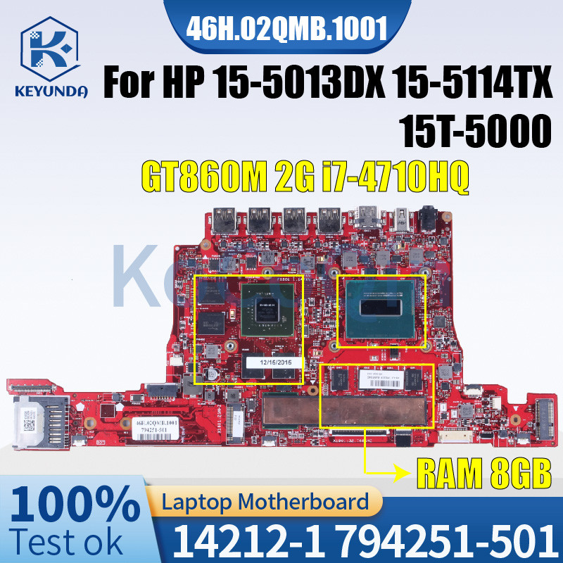 Casing Laptop 8G For HP 15-5013DX 15-5114TX 15T-5000 Notebook Mainboard 14212-1 46H.02QMB.1001 79425
