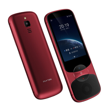 Electronic Voice Translator 3.0 With Touch Screen 58 Language Voice & Picture Translating Russia, En