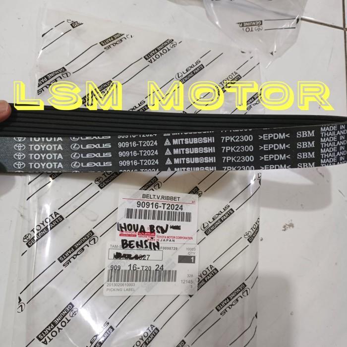 Baru Tali Van Belt Kipas Innova Diesel Hilux Lama Innova Lama Bensin Reborn Bensin Dan Innova Reborn