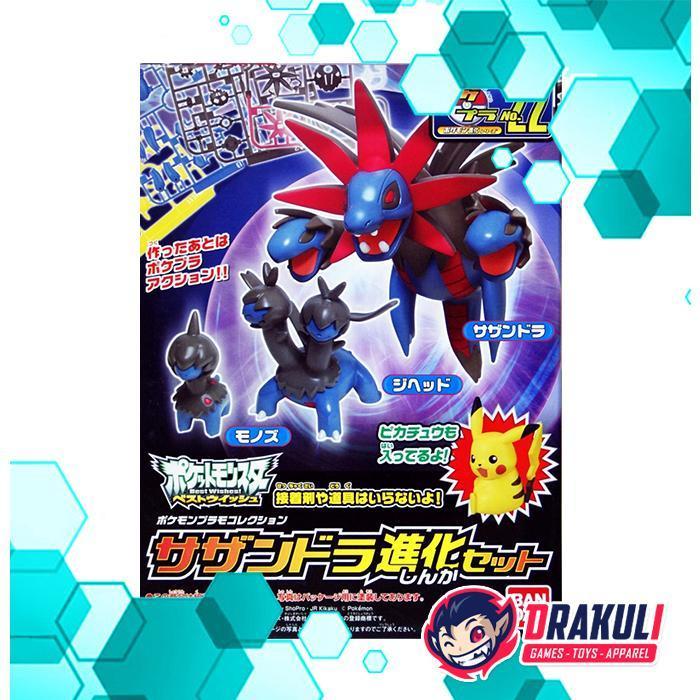 Bandai Plamo Pokepla Collection Series - Hydreigon Evolution Set