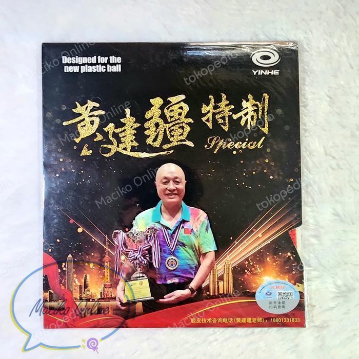 YINHE LEILEILEI VVIP SPECIAL BINTIK PANJANG OX ~ LEILEILEI VVIP OX