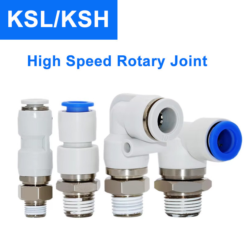 360 Rotating Tracheal Joint KSH06-M5 High-speed Rotating Joint Pneumatic KSL08/10/04-02/01S