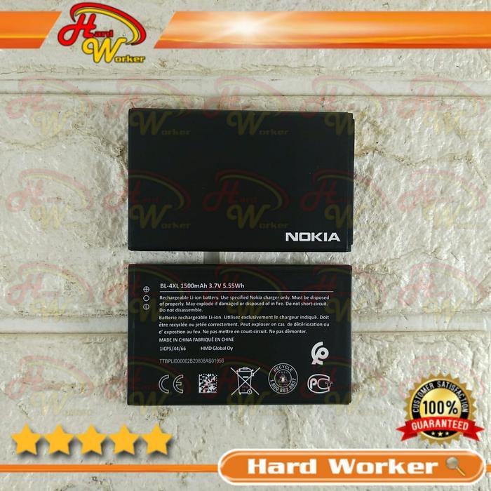 Baterai Battery Original Nokia 6300 4G Reborn , TA-1286 , TA-1287 , TA-1291 , TA-1294 , TA-1324 &