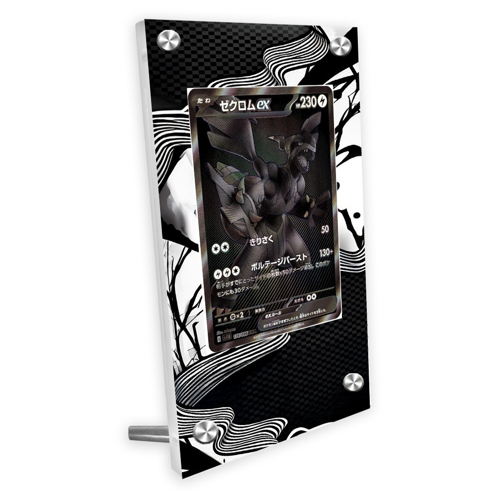 Pokemon Sv11B Bwr Zekrom Reshiram Acrylic Extended Artwork Display Case Anime Collection Card