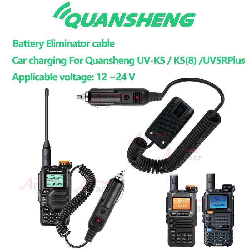 Quansheng UV-K5 UV-k5(8) UV-5R PLUS Battery Eliminator Walkie Talkie