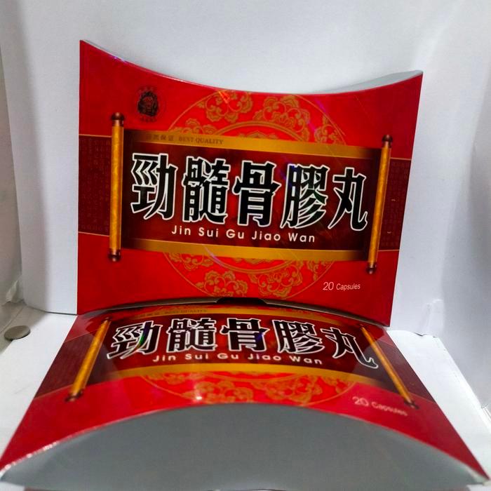 Jin Sui Gu Jiao Wan Obat Sendi 20Kapsul