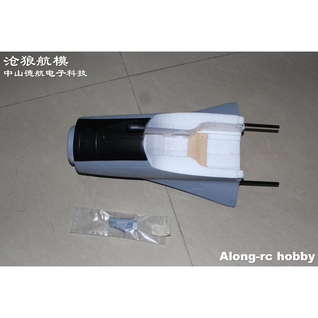 FREEWING 80 EDF JET RC PLANE AIRPLANE MIG29 MIG-29 FUICRUM FOAM REPAIR PART --MAIN WING TAIL