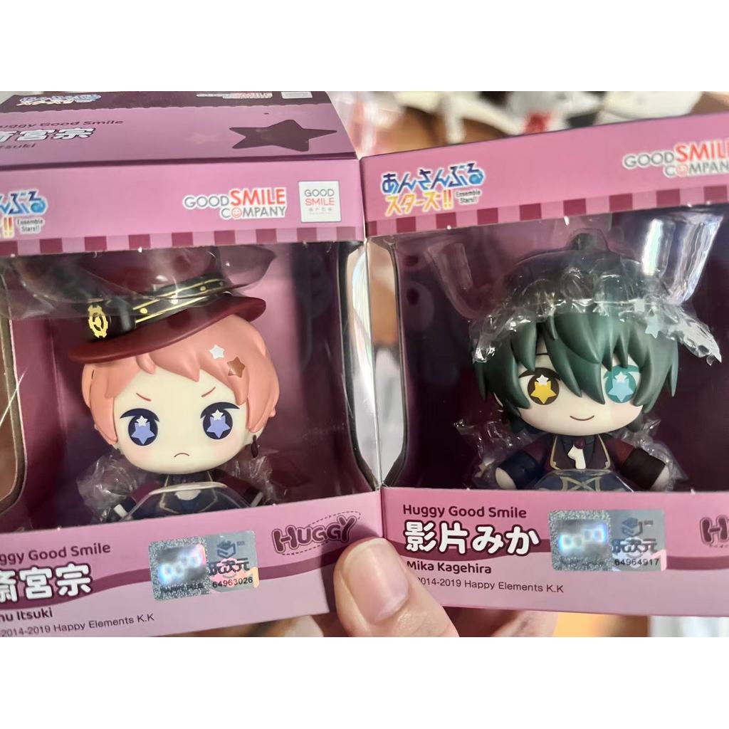 GS Valkyrie Huggy Itsuki Shu Kagehira Mika Anime el Toys for Boys