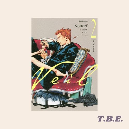 Veil 2 - Kotteri - Komik Manga Jepang - Ruelle Comics