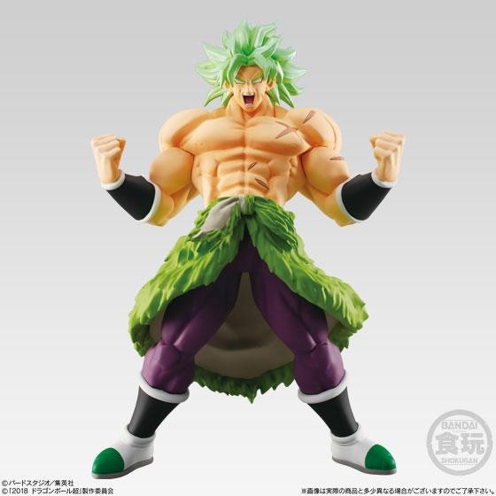 Bandai Dragon Ball Db Styling - Ss Full Power Broly