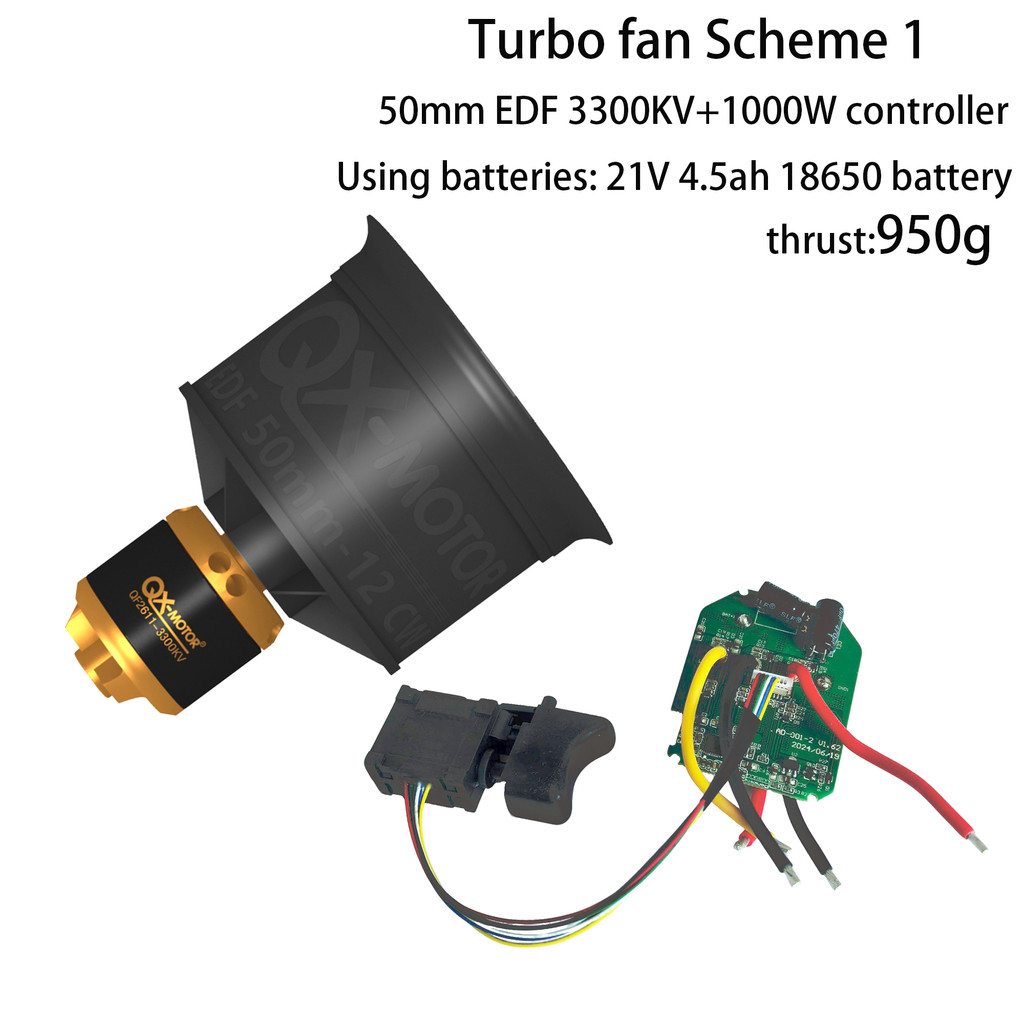 50mm 64mm 70mm EDF Brushless motor KIT Violent fan accessories 1000W controller esc blower switch