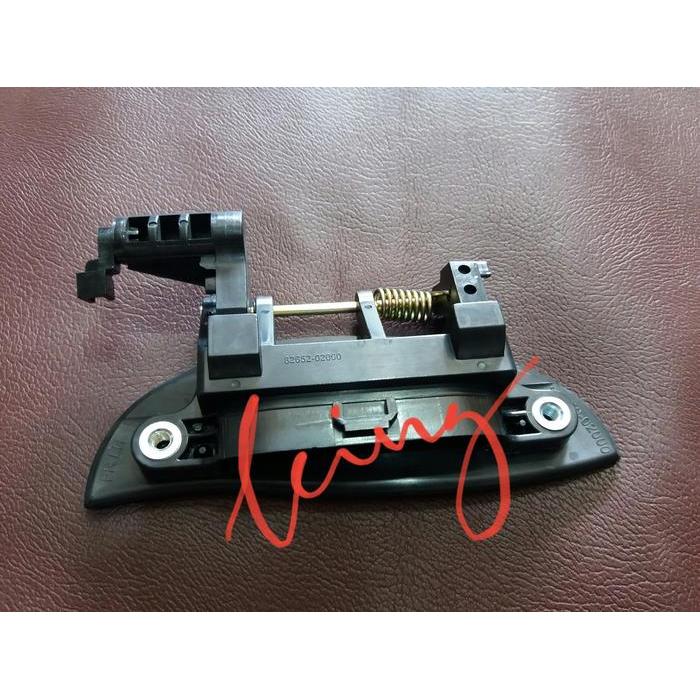 Handle Luar Visto Atoz / Handel Luar Atoz Visto