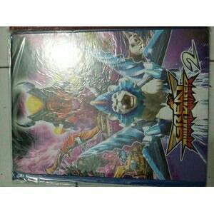 Premium album animal kaiser besar Promo