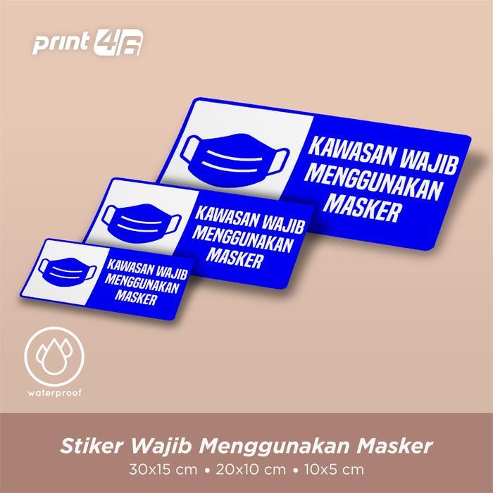 Stiker Wajib Menggunakan Masker Sticker Pakai Mask