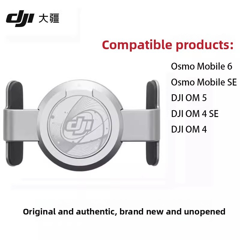 TERBAIK Suitable for DJI OM magnetic phone clip 3 fixed bracket Osmo Mobile 6/SE/OM5/OM4 accessories