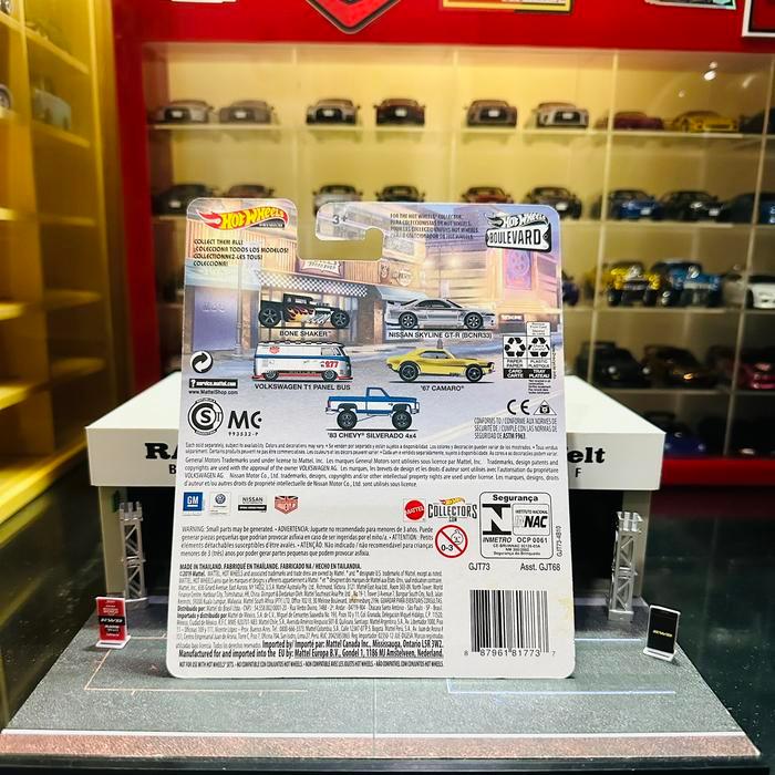 Hotwheels Boulevard A Nissan Skyline GTR R33 Nismo