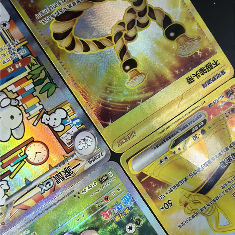 Diy Proxy Pokemon Chinese Exclusive Promo Card Mew Ex Captain Pikachu Fuecoco Gholdengo Sprigatito