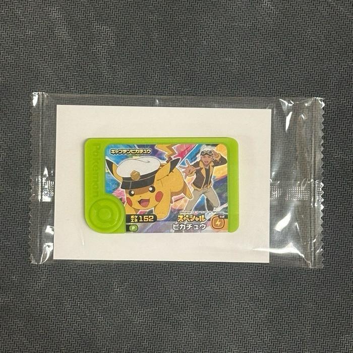Pokemon Frienda Promo Green Pick Captain Pikachu P JP