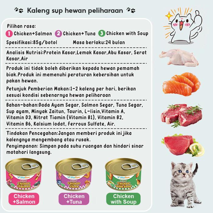 Makanan Kucing Kaleng Snack Kucing Makanan Kucing Basah Kaleng Makanan Hewan Kaleng Pencernaan