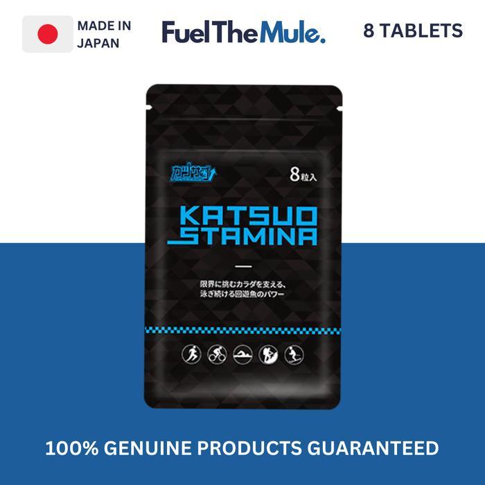 Katsuo Stamina Sports Supplement for Marathon, Cycling, & Triathlon